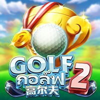 Golf 2